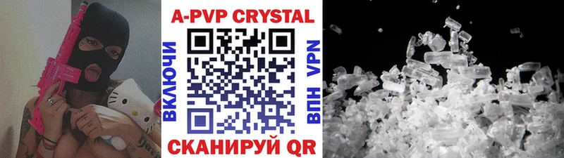 A PVP мука  гидра как войти  Западная Двина 
