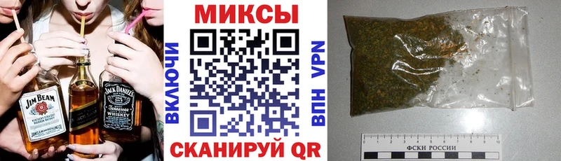 БУТИРАТ бутик  ссылка на мегу tor  Западная Двина 