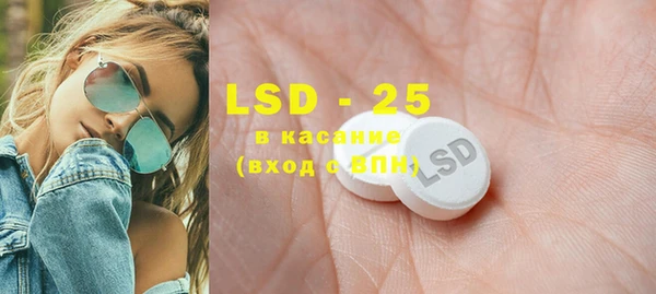 бошки Коряжма