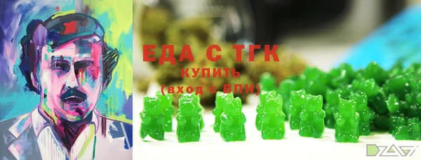 бошки Коряжма