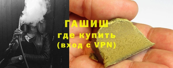бошки Коряжма