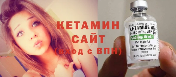 бошки Коряжма
