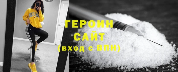 бошки Коряжма