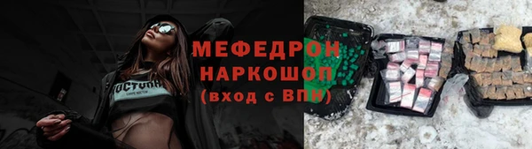 соль ск Корсаков