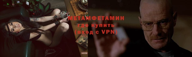 mdpv Апатиты