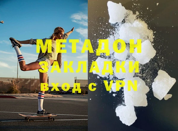 прущая мука Анива