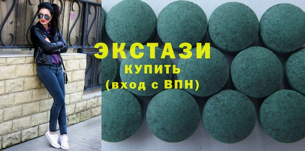 mdpv Козельск