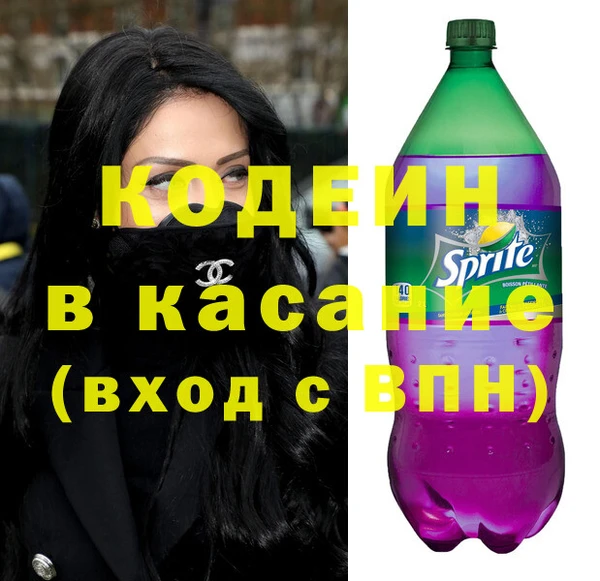 соль ск Корсаков