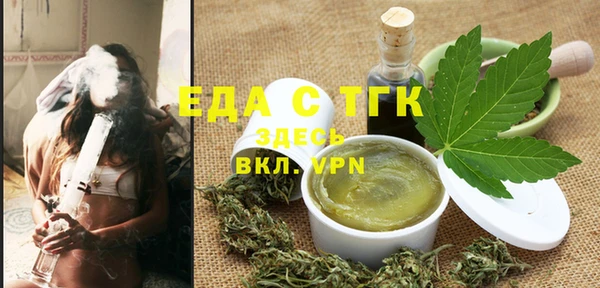 герыч Кодинск