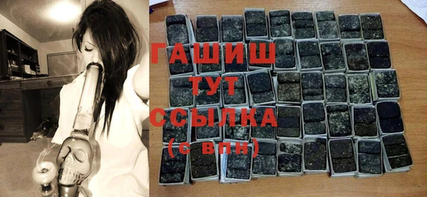 соль ск Корсаков