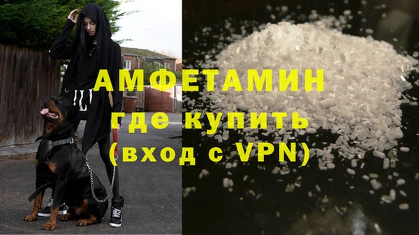 бошки Коряжма