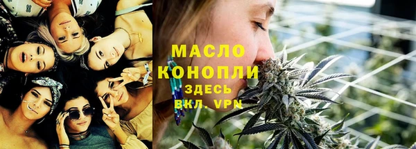 спайс Костерёво
