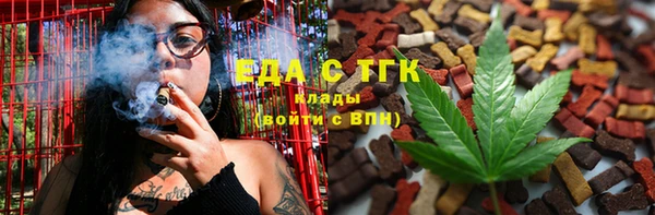 МДМА Алапаевск