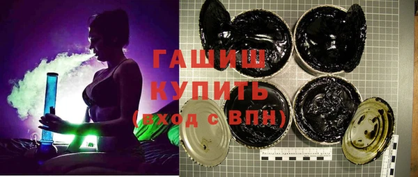 соль ск Корсаков