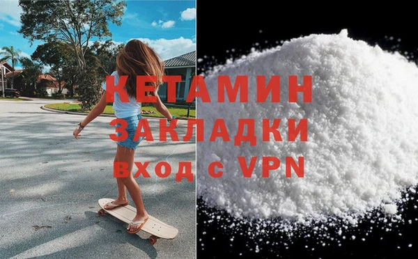 бошки Коряжма