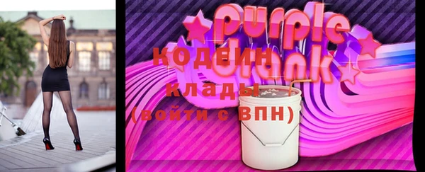 спайс Костерёво