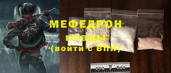 соль ск Корсаков