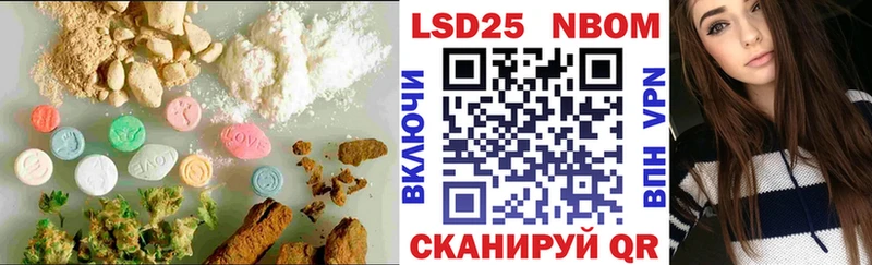 ЛСД экстази кислота  купить   ссылка на мегу маркетплейс  Западная Двина 