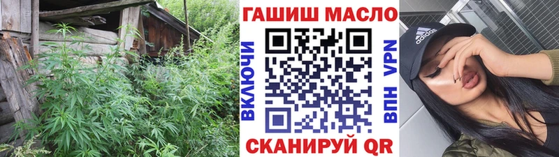 Дистиллят ТГК концентрат Западная Двина