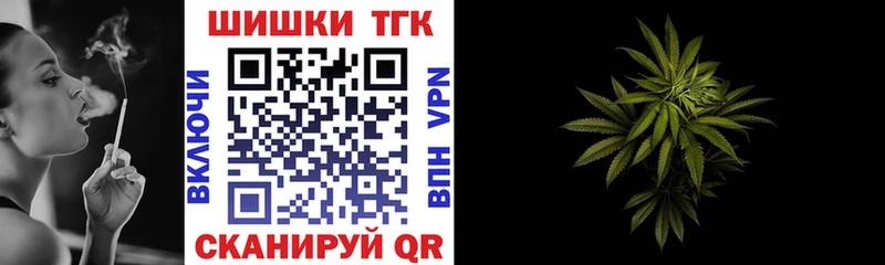 kraken   Западная Двина  Канабис VHQ  купить  